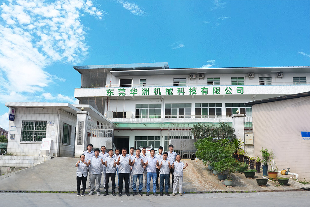 Huazhou-Machinery.jpg